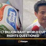 Thailand rethinks spending 1.7 billion baht on World Cup broadcast rights | Thaiger