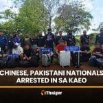 Chinese, Pakistani nationals found packed in Sa Kaeo pickup | Thaiger