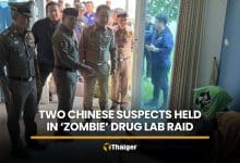 Two Chinese suspects detained in Chon Buri ‘zombie’ drug lab raid | Thaiger