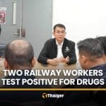 Railway drug test finds two SRT workers positive for drugs | Thaiger