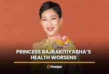 Princess Bajrakitiyabha health update reports worsening condition | Thaiger