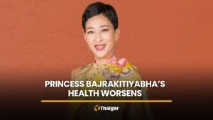 Princess Bajrakitiyabha health update reports worsening condition | Thaiger