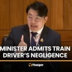 Bangkok train crash exposes negligence, says minister | Thaiger