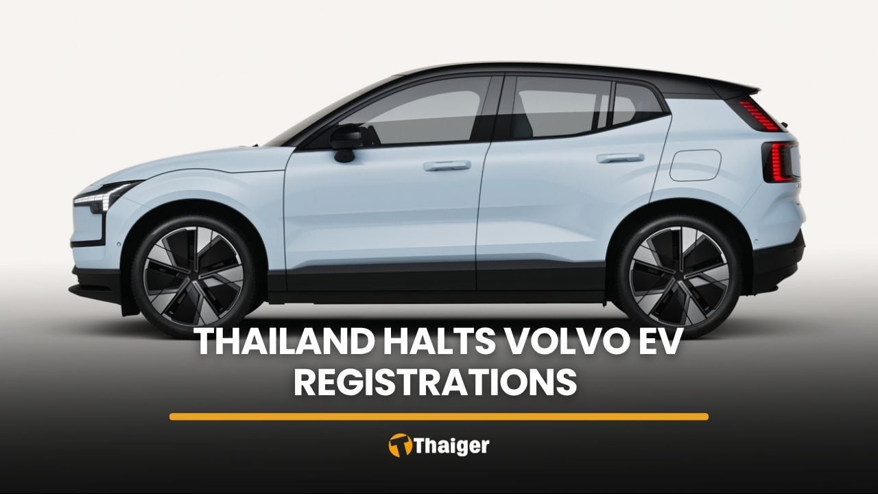 Thailand halts new Volvo EV registrations after battery defect | Thaiger