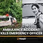 Medical emergency officer killed in Uttaradit ambulance accident | Thaiger