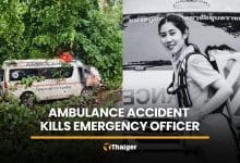 Medical emergency officer killed in Uttaradit ambulance accident | Thaiger