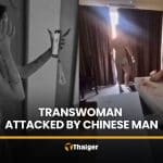 Chinese suspect vanishes after violent attack on transwoman in Pattaya | Thaiger