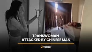 Chinese suspect vanishes after violent attack on transwoman in Pattaya | Thaiger