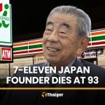7-Eleven Japan founder Toshifumi Suzuki dies at 93 | Thaiger
