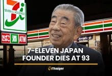 7-Eleven Japan founder Toshifumi Suzuki dies at 93 | Thaiger