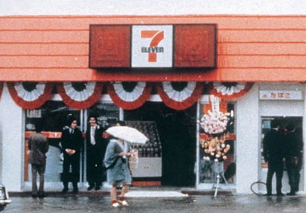 7-Eleven Japan founder Toshifumi Suzuki died in Tokyo aged 93, leaving behind more than 85,000 stores worldwide.
