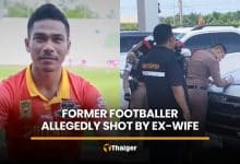 Ex-wife charged after former Thai League footballer shot in Ratchaburi | Thaiger