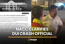 NACC denies official in Nonthaburi crash was deputy spokesperson | Thaiger