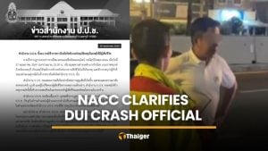 NACC denies official in Nonthaburi crash was deputy spokesperson | Thaiger