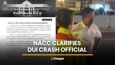 NACC denies official in Nonthaburi crash was deputy spokesperson | Thaiger