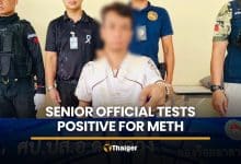 Senior Mukdahan official arrested at office after positive meth test | Thaiger