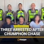 Three arrested after 10-kilometre drug chase in Chumphon | Thaiger