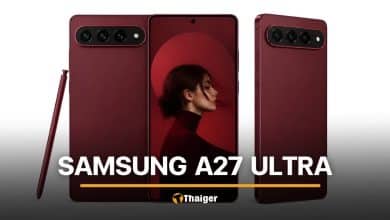 What we know about the Samsung Galaxy S27 Ultra ahead of its 2027 launch | Thaiger