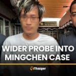 Chinese suspect Mingchen linked to 815 million baht crime losses | Thaiger
