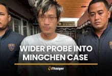 Chinese suspect Mingchen linked to 815 million baht crime losses | Thaiger