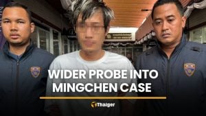 Chinese suspect Mingchen linked to 815 million baht crime losses | Thaiger