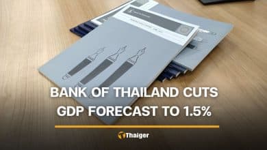 Bank of Thailand cuts GDP forecast to 1.5%, slashes interest rate to 1% as war and trade pressures bite | Thaiger