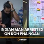 Gun videos lead police to Indian man with drugs on Koh Pha Ngan | Thaiger