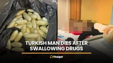 Turkish man found dead after swallowing drug capsules to avoid detection | Thaiger