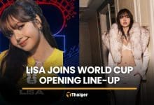 Lisa joins World Cup 2026 opening line-up | Thaiger