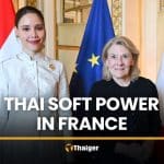 Thai soft power push marks 170 years of Thailand-France ties | Thaiger
