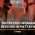 Distressed woman on Pattaya road taken to safety | Thaiger