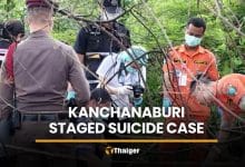 Missing Kanchanaburi woman found dead in staged suicide case | Thaiger