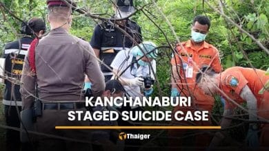 Missing Kanchanaburi woman found dead in staged suicide case | Thaiger