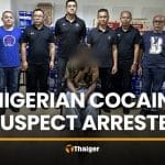 Nigerian cocaine suspect caught hiding in Bangkok ditch | Thaiger