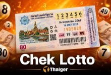 Thai lottery 1 June 2026 check the result | Thaiger