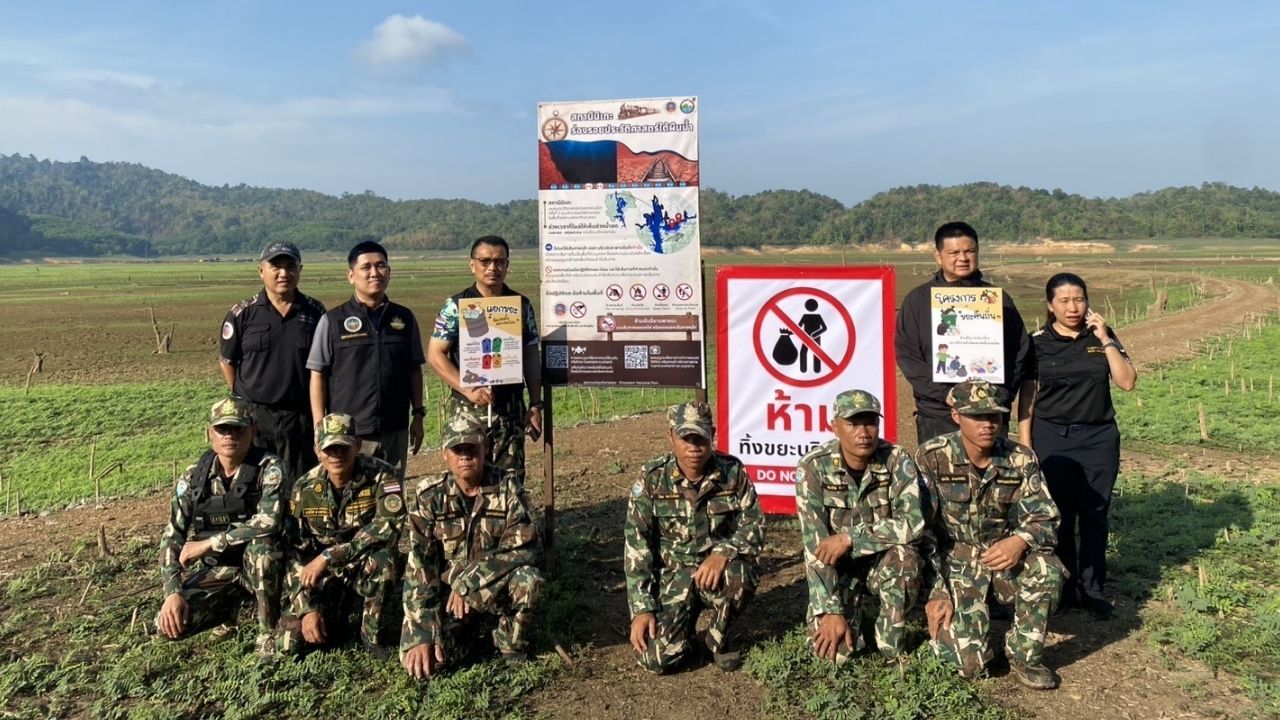 World War II site in Kanchanaburi
