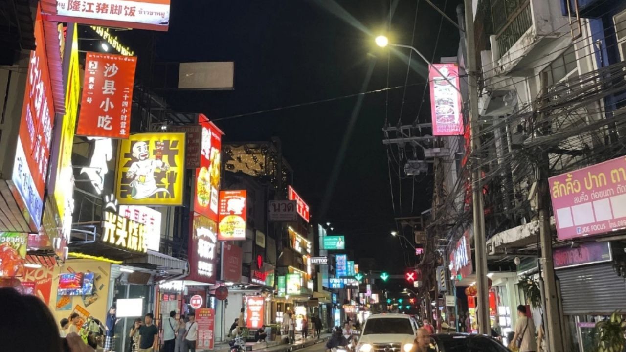 Huai Khwang Bangkok