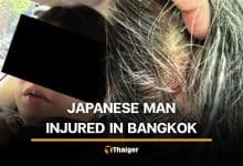 Thai govt seek clarification from Bolt after assault on Japanese man | Thaiger