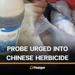 Herbicide from Chinese suspected in death of Thai man | Thaiger