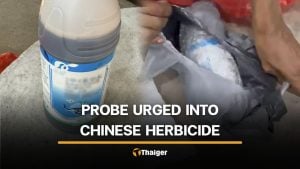 Herbicide from Chinese suspected in death of Thai man | Thaiger