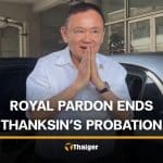 Thaksin to receive full release under royal pardon on Queen’s birthday | Thaiger