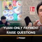 Chinese TikToker questions yuan-only payment at Huai Khwang restaurant | Thaiger