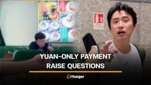 Chinese TikToker questions yuan-only payment at Huai Khwang restaurant | Thaiger