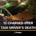 12 suspects held in death of Koh Samui taxi driver deny mafia accusation | Thaiger