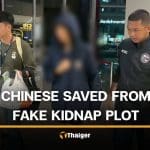 Virtual kidnapping scam targets Chinese student in Thailand | Thaiger