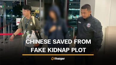 Virtual kidnapping scam targets Chinese student in Thailand | Thaiger