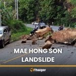 Mae Hong Son landslide blocks highway, cars trapped | Thaiger