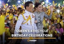 Nationwide ceremonies planned for Queen’s birthday celebrations | Thaiger