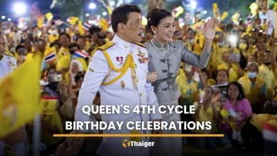 Nationwide ceremonies planned for Queen’s birthday celebrations | Thaiger