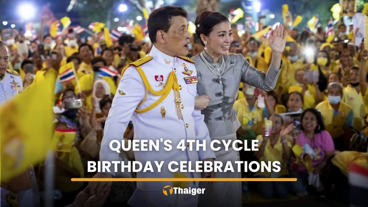 Nationwide ceremonies planned for Queen’s birthday celebrations | Thaiger